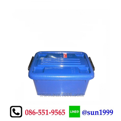 กล่อง พลาสติก อเนกประสงค์ 10 ลิตร มีล้อ (No.200-6)