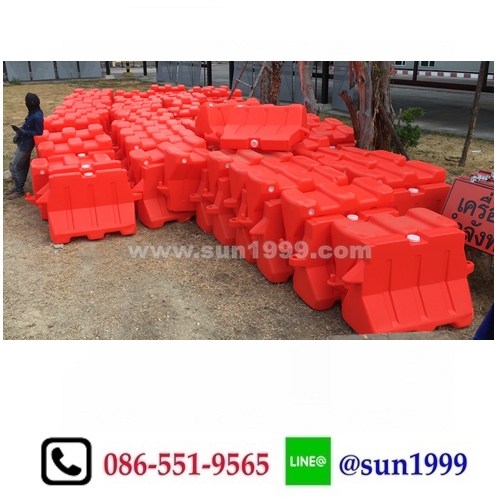 ส่งให้ลูกค้าถึงที่ จ.เชียงใหม่ ? แผงกั้นจราจรพลาสติก(แบริเออร์) แบบมน สีส้ม ขนาด 50x100x80 ซม. จำนวน 150 อัน