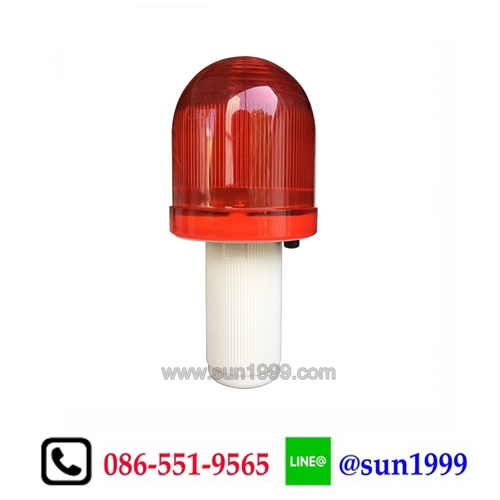 ไฟกระพริบติดกรวยจราจร