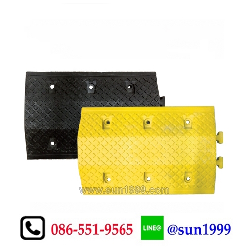 ยางชะลอความเร็ว TR-ABS