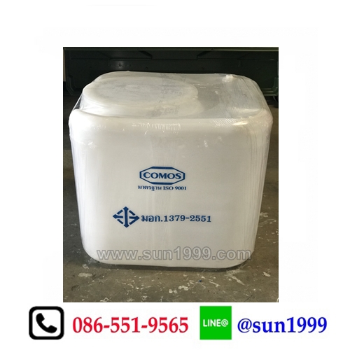 ถังเก็บน้ำ-สารเคมี ขนาดบรรจุ 300 ลิตร