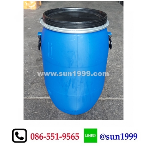 ถังเคมีมือสอง 60 ลิตร พร้อมฝาและเข็มขัด (OTC2-60)
